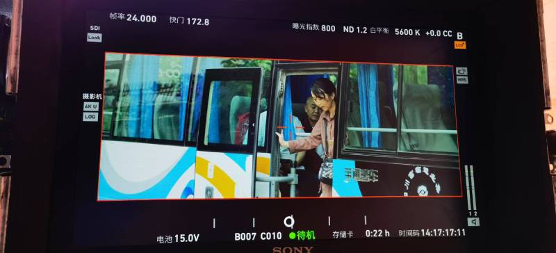 慈利县广告片制作：文旅项目专属，用故事化镜头讲好城市与景区魅力！